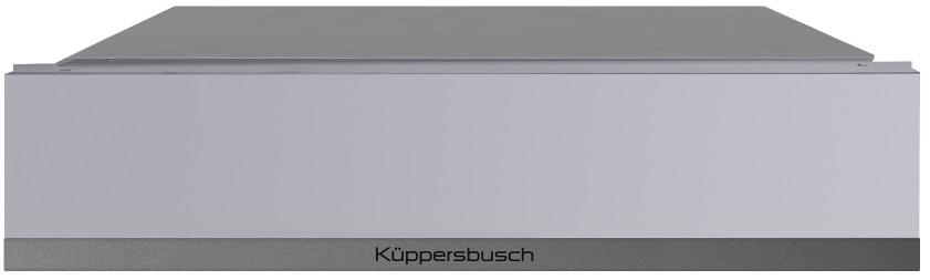 Выдвижной ящик Kuppersbusch CSZ 6800.0 G9