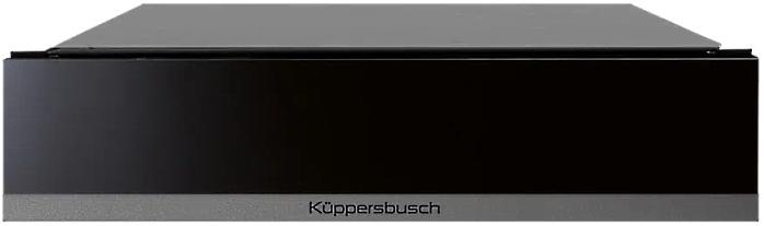 Выдвижной ящик Kuppersbusch CSZ 6800.0 S9