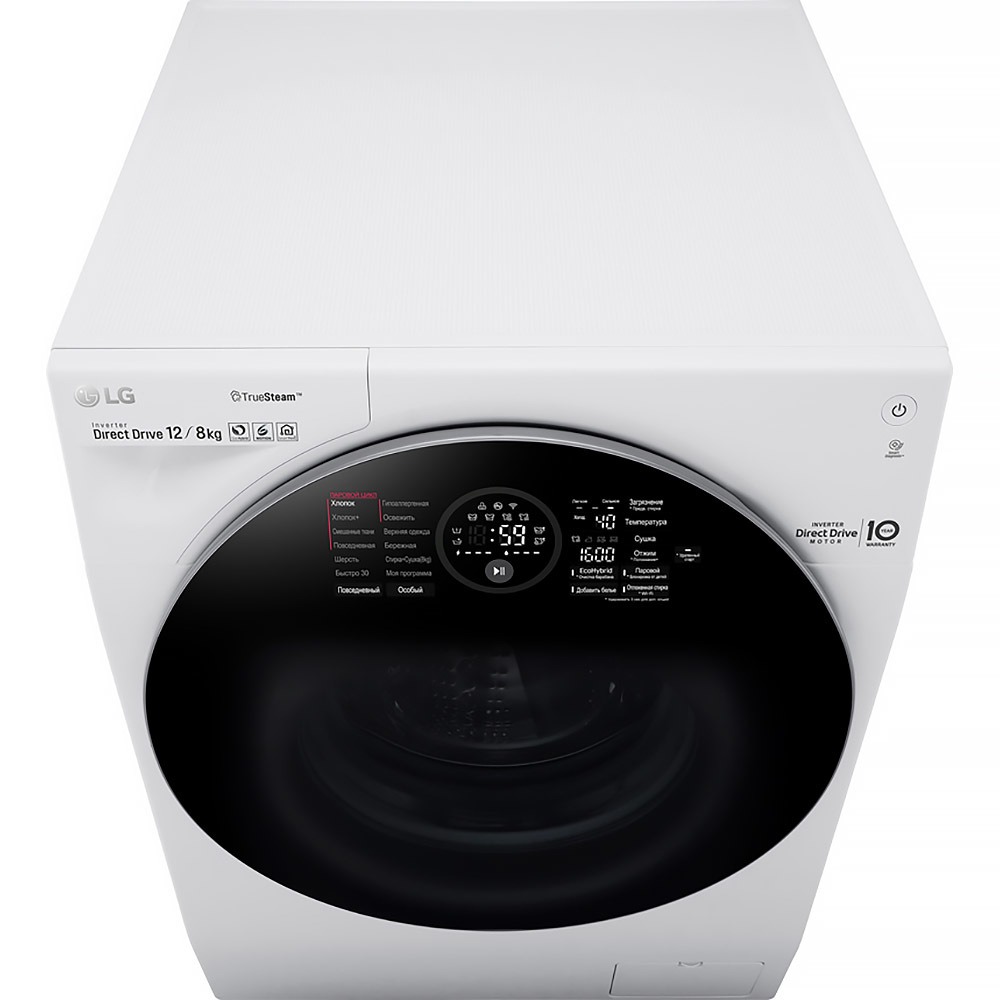 Lg direct drive 7 kg true steam цена фото 44