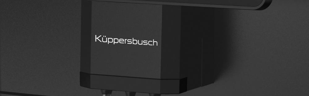 Автоматическая кофемашина Kuppersbusch KVS 308 B по цене 134990 руб ...