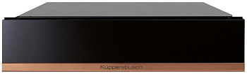 Выдвижной ящик Kuppersbusch CSZ 6800.0 S7